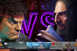 lol合区-专家预测街霸6胜率超六成，结果成焦点的简单介绍