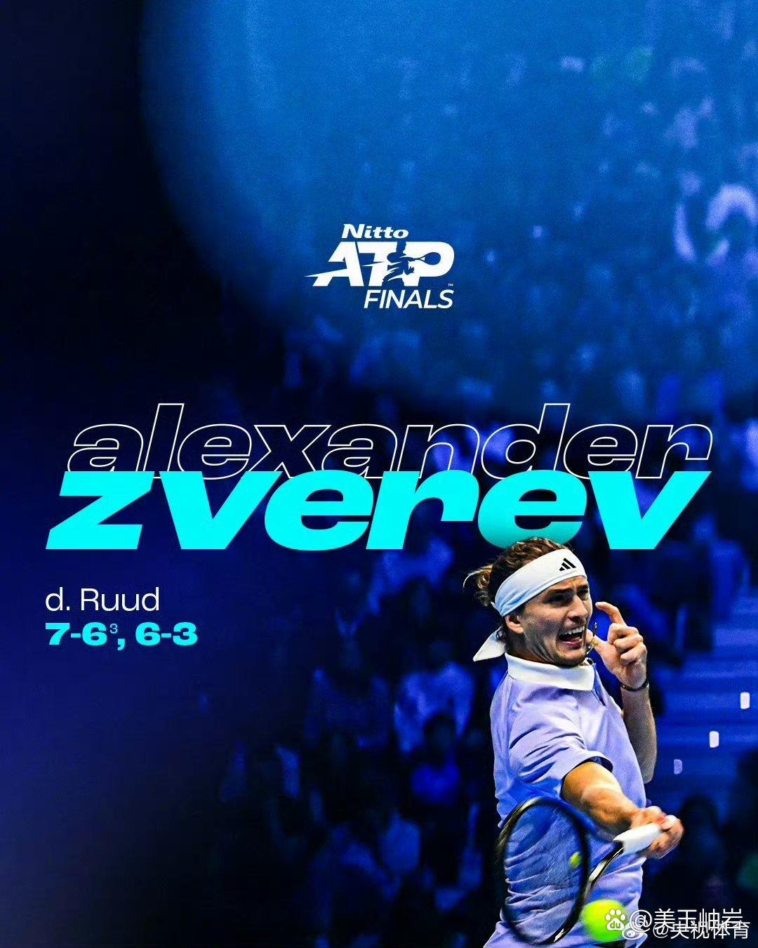 包含德国网球队血洗欧洲网球队,兹维列夫关键制胜的词条 包含德国网球队血洗欧洲网球队,兹维列夫关键制胜的词条