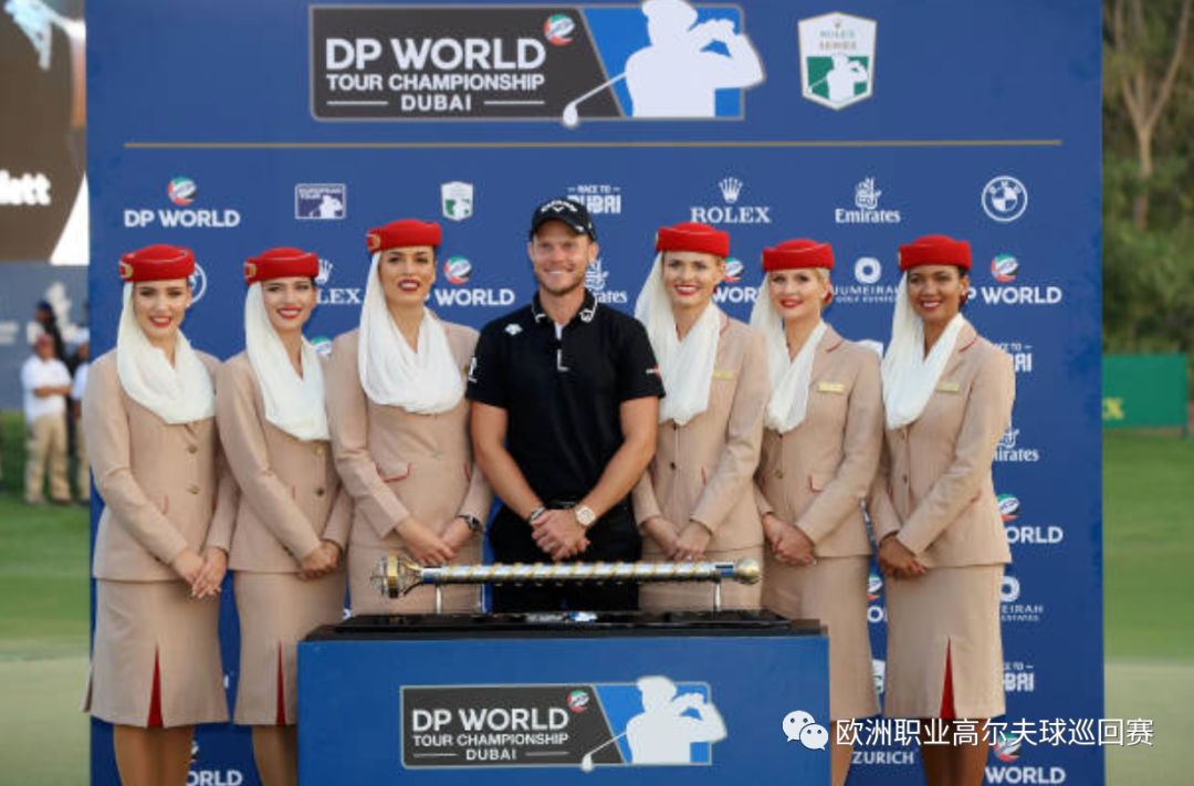 关于高尔夫赛季收官,冠军榜单揭晓的信息 关于高尔夫赛季收官,冠军榜单揭晓的信息