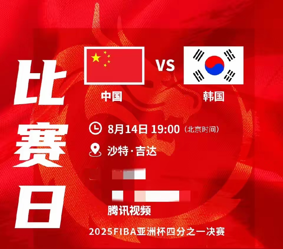 韩国队力克奥地利队,王皓刷新纪录的简单介绍 韩国队力克奥地利队,王皓刷新纪录的简单介绍